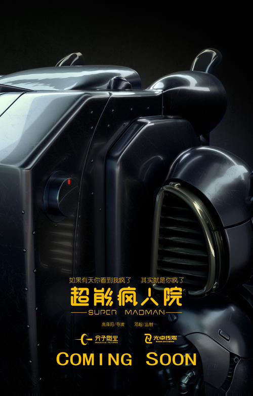 蒙大拿州ID哪里可以做假的